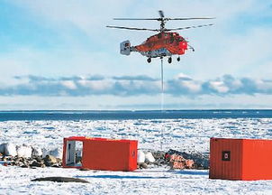 南极科考队紧锣密鼓建新站